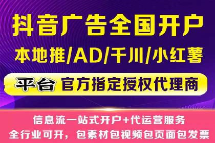 百度竞价推广运营的五大关键点及案例分析